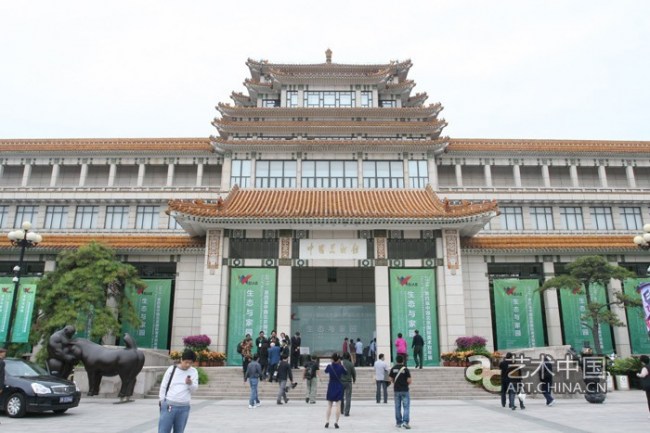 Düzce Üniversitesi  Pekin'de boy gösterecek
