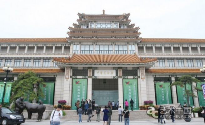 Düzce Üniversitesi  Pekin'de boy gösterecek