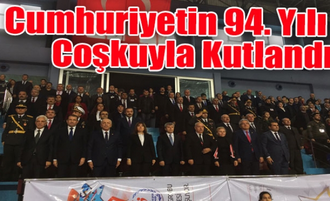 Zonguldak'ta Cumhuriyetin 94. Yılı Coşkuyla Kutlandı
