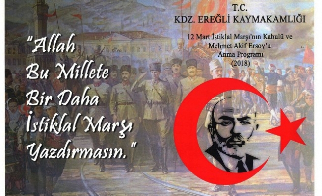Mehmet Akif Ersoy anılacak