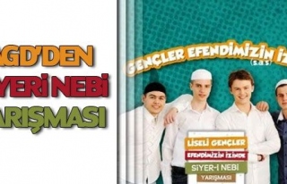 Anadolu geçlik'ten Siyer-i Nebi kitap okuma yarışması